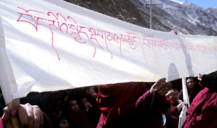 མིང་ཤེས་རྟོགས་བྱུང་བ། མིང་ཤེས་རྟོགས་བྱུང་བ།