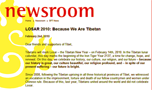 ལོ་གསར་གཏང་རྒྱུའི་ལས་འགུལ། ལོ་གསར་གཏང་རྒྱུའི་ལས་འགུལ།