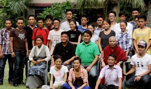 རྒྱལ་སྤྱིའི་ནང་བོད་ཀྱི་གནས་སྟངས། རྒྱལ་སྤྱིའི་ནང་བོད་ཀྱི་གནས་སྟངས།