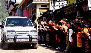 ༸གོང་ས་མཆོག་ལ་ཕེབས་བསུ་ཟབ་རྒྱས་ཞུས་པ། ༸གོང་ས་མཆོག་ལ་ཕེབས་བསུ་ཟབ་རྒྱས་ཞུས་པ།