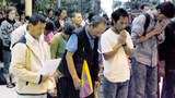 བོད་ཀྱི་གཞོན་ནུ་ལྷན་ཚོཊ་ནས་རྒྱ་གཞུང་ལ་ངོ་རྒོལ།