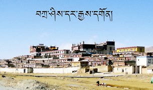 ལྷ་སའི་བར་བསྐོར་དུ་རྒྱ་གཞུང་ལ་ངོ་རྒོལ། ལྷ་སའི་བར་བསྐོར་དུ་རྒྱ་གཞུང་ལ་ངོ་རྒོལ།