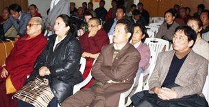 འགྱུར་བ་ཞེས་པའི་གློག་བརྙན་གཟིགས་ཕུད་ཞུས་པ། འགྱུར་བ་ཞེས་པའི་གློག་བརྙན་གཟིགས་ཕུད་ཞུས་པ།