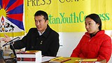 བོད་ཀྱི་གཞོན་ནུ་ལྷན་ཚོགས་ཀྱིས་རྒྱ་གཞུང་ལ་དགག་ལན།