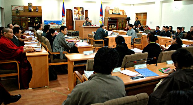 གྲོས་ཚོགས་ཚོགས་དུས་ལྔ་པ་མཇུག་སྒྲིལ། གྲོས་ཚོགས་ཚོགས་དུས་ལྔ་པ་མཇུག་སྒྲིལ།