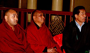 རྒྱ་གར་བྱང་ཕྱོགས་ཁུལ་གྱི་ཞུ་གཏུག་མཇུག་སྒྲིལ། རྒྱ་གར་བྱང་ཕྱོགས་ཁུལ་གྱི་ཞུ་གཏུག་མཇུག་སྒྲིལ།
