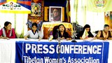 བུད་མེད་ལྷན་ཚོཊ་ནས་གསར་འགོད་གསལ་བསྒྲཊ།