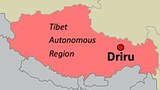 ཁམས་འབྲི་རུ་རྫོང་དུ་རང་ལུས་མེ་སྲེག