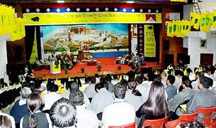 གཞོན་ནུ་ལྷན་ཚོཊ་ཀྱི་ཚོགས་ཆེན་ཐེངས་༡༤་པ། གཞོན་ནུ་ལྷན་ཚོཊ་ཀྱི་ཚོགས་ཆེན་ཐེངས་༡༤་པ།