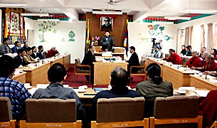 སྤྱི་འཐུས་ལྷན་ཚོགས་ཀྱི་ཚོགས་དུས་༨པ། སྤྱི་འཐུས་ལྷན་ཚོགས་ཀྱི་ཚོགས་དུས་༨པ།
