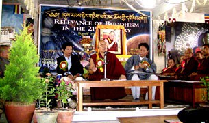 བལ་ཡུལ་དུ་ནང་ཆོས་ཚན་རིག་གི་ལྟ་གྲུབ་ཐད་གཟབ་སྦྱོང༌། བལ་ཡུལ་དུ་ནང་ཆོས་ཚན་རིག་གི་ལྟ་གྲུབ་ཐད་གཟབ་སྦྱོང༌།
