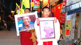 དཔའ་བོ་ཐུབ་བསྟན་དངོས་གྲུབ།