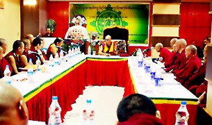 ༸གོང་ས་མཆོག་གི་ཡང་སྲིད་སྐོར་གསལ་བསྒྲཊ་གཏན་འབེབས་བྱུང་བ། ༸གོང་ས་མཆོག་གི་ཡང་སྲིད་སྐོར་གསལ་བསྒྲཊ་གཏན་འབེབས་བྱུང་བ།