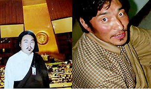 རིན་ཆེན་བསམ་གྲུབ་ལ་ལོ་ལྔའི་བཙོན་འཇུག་ཁྲིམས་ཐག རིན་ཆེན་བསམ་གྲུབ་ལ་ལོ་ལྔའི་བཙོན་འཇུག་ཁྲིམས་ཐག