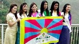 བོད་ཀྱི་མཛངས་མའི་འགྲན་བསྡུར།