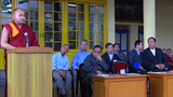 སྤྱི་འཐུས་ཀྱི་ལས་འཆར།