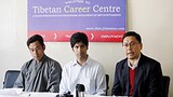 བོད་མིའི་མདུན་ལམ་སློབ་སྟོན་ལྟེ་གནས་ཁང་།