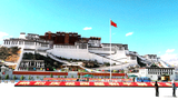 རྒྱ་ནག་གིས་ལྷ་སའི་ཁུལ་དུ་དམ་བསྒྲགས་བྱེད་བཞིན་པ།