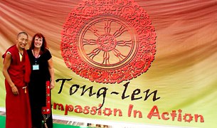 གཏོང་ལེན་ཐེབས་རྩའི་ངོ་སྤྲོད། གཏོང་ལེན་ཐེབས་རྩའི་ངོ་སྤྲོད།