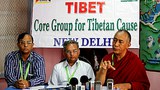རྒྱ་གར་བོད་དོན་རྒྱབ་སྐྱོར་ཚོགས་པའི་ཚོགས་ཆེན་ཐེངས་བཞི་པ།