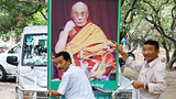 རྒྱ་གར་དེ་ར་གདུང་དུ་འཁྲུངས་སྐར།