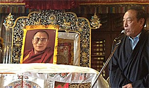 སུད་སི་རུ་འཁྲུངས་སྐར་སྲུང་བརྩི་ཞུས་ཡོད་པ། སུད་སི་རུ་འཁྲུངས་སྐར་སྲུང་བརྩི་ཞུས་ཡོད་པ།