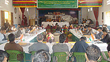 མཉམ་འབྲེལ་བཅོ་ལྔའི་ཚོགས་ཆེན།