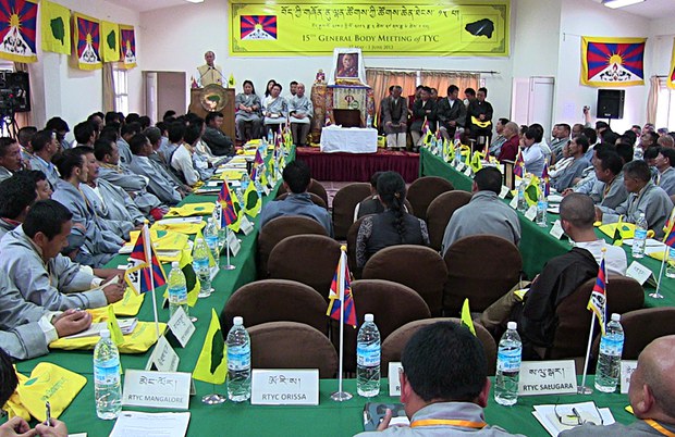 གཞོན་ནུའི་ཚོགས་ཆེན་ཐེངས༡༥པ། གཞོན་ནུའི་ཚོགས་ཆེན་ཐེངས༡༥པ།