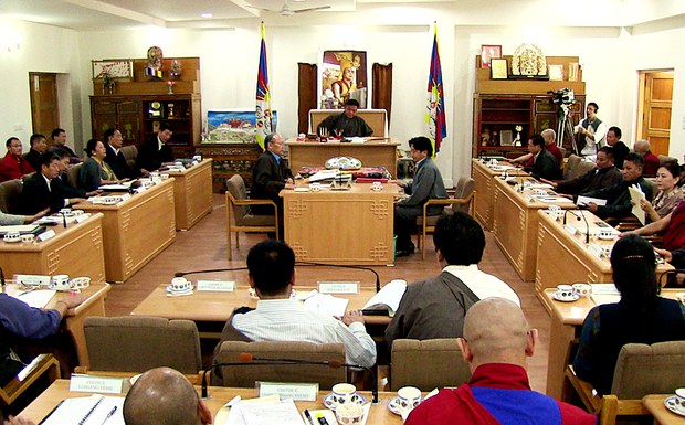 སྤྱི་འཐུས་སྐབས་བཅོ་ལྔ་པའི་གྲོས་ཚོགས་ཚོགས་དུས་ཉིན་གཉིས་པ། སྤྱི་འཐུས་སྐབས་བཅོ་ལྔ་པའི་གྲོས་ཚོགས་ཚོགས་དུས་ཉིན་གཉིས་པ།