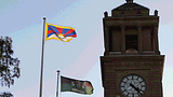 ཨོ་སི་ཀྲོ་ལི་ཡའི་མེ་ལྕེ།