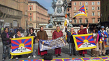 བདེན་པའི་མེ་ལྕེ་ཨི་ཊ་ལིར་འབྱོར་བ།