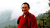 དབུ་མའི་ལམ་གྱི་སྲིད་བྱུས་བྱུང་རིམ།