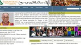 མ་འོངས་མདུན་ལམ་དང་འབྲེལ་བའི་ཟབ་སྦྱོང༌།