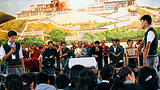 རིགས་ལམ་འདུ་འཛོམས་གཉིས་པ།