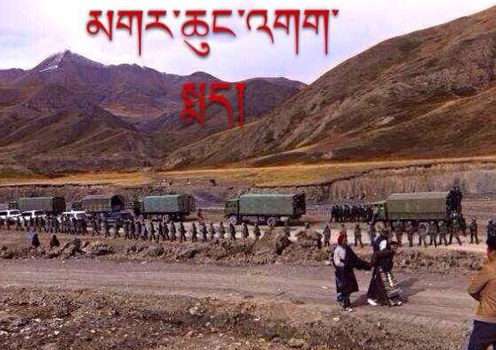 བོད་ཀྱི་ནག་ཆུ་འབྲི་རུ་ཁུལ་དུ་རྒྱ་ནག་ཉེན་རྟོག་པས་མི་ཐོག་མེ་མདའ་བརྒྱབ་པའི་གནས་ཚུལ་བྱུང་རྗེས་རྨས་སྐྱོན་ཕོག་མི་འཛིན་བཟུང་བྱེད་བཞིན་པའི་གནས་ཚུལ།
