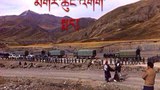 འབྲི་རུ་ཁུལ་དུ་བོད་མིའི་ཐོག་མེ་མདའ་དང་འཛིན་བཟུང༌།
