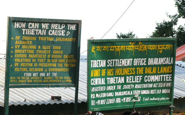  བཞུགས་སྒར་དུ་གསར་འབྱོར་བ་རྣམས་ལ་ཟབ་སྦྱོང༌།