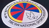 གཞི་སློབ་སི་པོལ་འགྲན་བསྡུར།