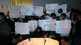 བཙན་གཡེམ་བྱེད་མཁན་ལ་སྲོག་ཁྲིམས།