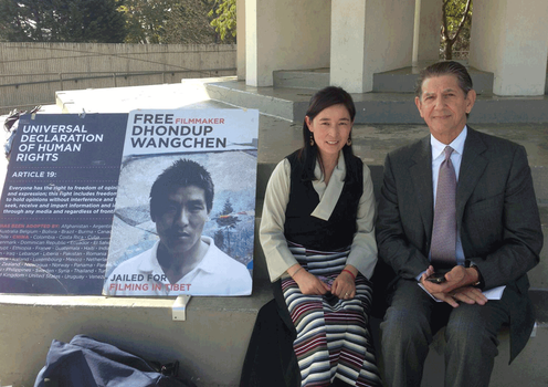 ཆབ་སྲིད་བཙོན་པ་དོན་གྲུབ་དབང་ཆེན་ལགས་བཙོན་གྲོལ་ཆེད་བཟའ་ཟླ་ལྷ་མོ་མཚོ་ལགས་རྒྱ་ནག་གཞུང་ཚབ་ཁང་ལ་འབོད་སྐུལ་ཞུས་པ།