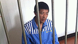 ལྷོ་ཡོན་ཏན་རྒྱ་མཚོར་བཙོན་ཁྲིམས།