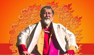 བོད་རིགས་གཞས་པས་ཨ་རིའི་ནང་སྐོར་བསྐྱོད། བོད་རིགས་གཞས་པས་ཨ་རིའི་ནང་སྐོར་བསྐྱོད།