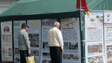 ཐེ་ཝན་ནང་བོད་ཀྱི་འགྲེམས་སྟོན་གོ་སྒྲིག་གནང་བ།