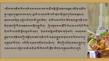 ཞབས་རིམ་གྲུབ་དགོས།