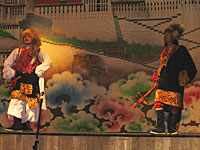 tipa-camp-200.jpg tipa-camp-200.jpg