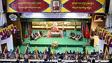དམིགས་བསལ་ཚོགས་ཆེན་ཐེངས་གཉིས་པ།