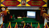 དམིགས་བསལ་ཚོགས་ཆེན་སྐབས་ཀྱི་འདྲ་དཔར།
