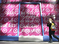 breast-cancer-month-200.jpg breast-cancer-month-200.jpg