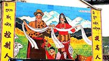 མ་ཎི་གད་འགོའི་གཡག་ཤ་ལས་སྣོན་བཟོ་གྲྭ།