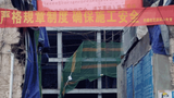 ཁྲོམ་གཟིགས་ཁང་གི་སྐྱེ་བ་སྔོན་མ།